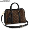 Replica Louis Vuitton Soufflot BB Bag Monogram Canvas M44818 BLV370 11