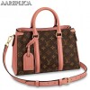 Replica Louis Vuitton Onthego MM Bag Monogram Reverse M45039 BLV362 11