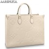 Replica Louis Vuitton Maida Hobo Bag Monogram Empreinte M45522 BLV490 11