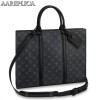 Replica Louis Vuitton Porte-Documents Jour Damier Graphite N48260 BLV873 9