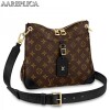 Replica Louis Vuitton Odeon MM Bag Monogram Canvas M45355 BLV334 11