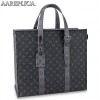 Replica Louis Vuitton Grand Sac Tote Monogram Tapestry M57284 BLV913 11