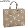 Replica Louis Vuitton Pochette Metis Bag Monogram Empreinte M45596 BLV523 9