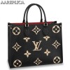 Replica Louis Vuitton Petit Noe Bag Monogram Multicolore M42230 BLV588 11