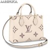 Replica Louis Vuitton Maida Hobo Bag Monogram Empreinte M45523 BLV504 11