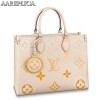 Replica Louis Vuitton Papillon BB Bag By The Pool M45708 BLV529 12