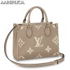 Replica Louis Vuitton OnTheGo PM Bag Monogram Empreinte M45659 BLV514 11