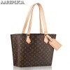 Replica Louis Vuitton Turenne PM Bag Monogram Canvas M48813 BLV445 9