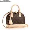 Replica Dior Lady Dior My ABCdior Lambskin Bag with Tonal Enamel Charm 16