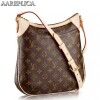 Replica Louis Vuitton Alma BB Bag Monogram Canvas M53152 BLV311 10