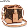 Replica Louis Vuitton New Chain Bag Monogram Canvas M45592 BLV347 12