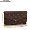 Replica Louis Vuitton Daily Pouch Monogram Canvas M62048 BLV414 9