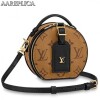 Replica Louis Vuitton Beaubourg Hobo Mini Monogram Canvas M55090 BLV289 10