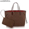 Replica Louis Vuitton Favorite PM Bag Damier Ebene N41276 BLV115 5