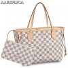 Replica Louis Vuitton Artsy MM Bag Damier Azur N40253 BLV031 9