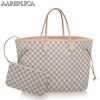 Replica Louis Vuitton Neverfull MM Bag Damier Azur N41605 BLV068 9