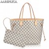 Replica Louis Vuitton Delightful PM Bag Damier Azur N41606 BLV067 9