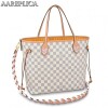 Replica Louis Vuitton Damier Azur NeoNoe MM With Braided Strap N50042 BLV044 12