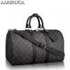 Replica Louis Vuitton Dog Carrier 40 Monogram Canvas M42024 9