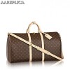 Replica Louis Vuitton Keepall RGB Bandouliere 50 Monogram PVC M53272 10