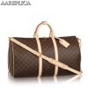 Replica Louis Vuitton Keepall Bandouli??re 60 Monogram M41412 10