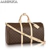 Replica Louis Vuitton Keepall Bandouli??re 50 Monogram M41441 10