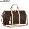 Replica Louis Vuitton LV x NBA Basketball Keepall 55 M45587 9