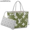 Replica Louis Vuitton Bumbag Giant Monogram Canvas M44611 9