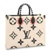 Replica Louis Vuitton LV Crafty Neverfull MM Bag M56584 9