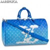 Replica Louis Vuitton Keepall Bandouliere 50B Bag Glitter Leather N58041 10