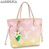 Replica Louis Vuitton Neonoe BB Bag By The Pool M45716 9