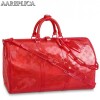 Replica Louis Vuitton LV2 Keepall Bandouliere 50 Bag N40360 10