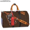 Replica Louis Vuitton Keepall Bandouliere 50 Monogram Shadow M45731 9