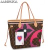 Replica Louis Vuitton Game On Paname Set M57450 10