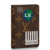 Replica Louis Vuitton Keepall Bandouliere 50 White Monogram M44643 9