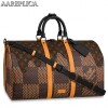 Replica Louis Vuitton LV x NBA Basketball Keepall 55 M45586 10