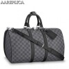 Replica Louis Vuitton Keepall Bandouliere 45 Damier Cobalt Race N40166 9