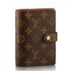 Replica Louis Vuitton Small Ring Agenda Cover Damier Azur R20706 9