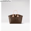 Replica Louis Vuitton LV MARCEAU Bag M46126 10