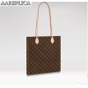 Replica Louis Vuitton LV CITY KEEPALL Khaki M21437 12