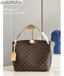 Replica Louis Vuitton LV GRACEFUL PM M43701 2