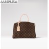 Replica Louis Vuitton LV MARCEAU Bag M46126 11