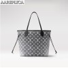 Replica Louis Vuitton SIDE TRUNK Monogram Jacquard Denim M21460 12