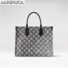 Replica Louis Vuitton DAUPHINE MM Bag Monogram Jacquard Denim M21458 14