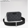 Replica Louis Vuitton ALPHA WEARABLE LV WALLET M59161 11