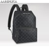 Replica Louis Vuitton GRAND SAC LV M44733 12