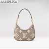 Replica Louis Vuitton LV ONTHEGO MM Arizona Beige Bag M45982 12