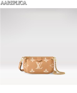 Replica Louis Vuitton LV MULTI POCHETTE ACCESSOIRES Arizona Beige Bag M45983