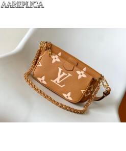 Replica Louis Vuitton LV MULTI POCHETTE ACCESSOIRES Arizona Beige Bag M45983 2