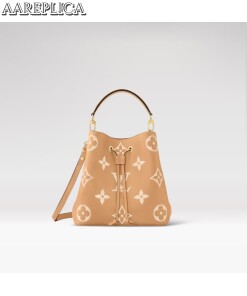 Replica Louis Vuitton LV NÉONOÉ MM Arizona Beige Bag M45808